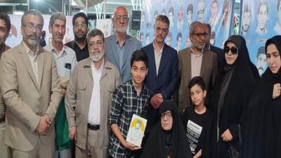 عصر خاطره یاد در زاهدان برگزار شد
