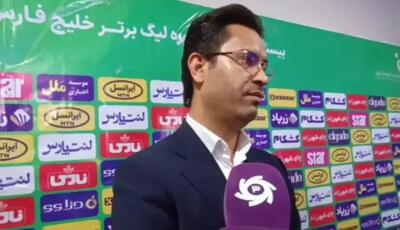 استقلال خوزستان 2 میلیارد تومان جریمه شد - آینه فردا