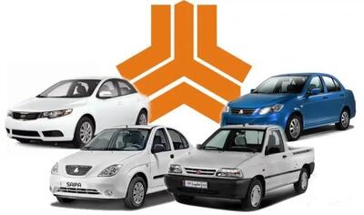 آغاز ثبت نام سایپا برای فروش خودرو در سال ۱۴۰۴+ لینک