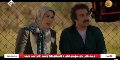 واکنش جالب بهتاش به ماجرای خالکوبی روی سر بازیگر تاجیکی سریال پایتخت