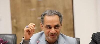 انهدام شبکه اختلاس در شرکت مس و دستگیری متهمان
