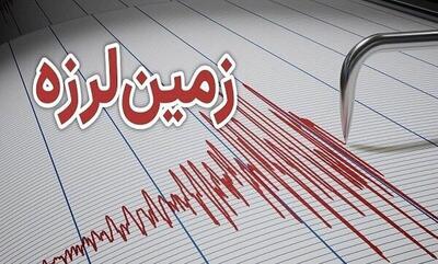 زلزله ۵ ریشتری یک قدمی ایران را لرزاند