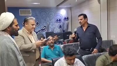 آتش‌سوزی در یک تعمیرگاه در شهرستان لنجان