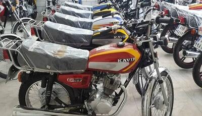 بازار موتورسیکلت به جنون قیمتی رسید