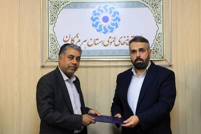 مدیرکل کتابخانه‌های عمومی هرمزگان تغییر کرد