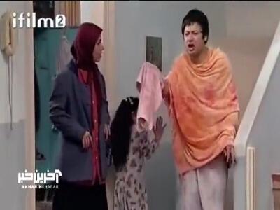 بچه های مردم دستشویی نمیرن!