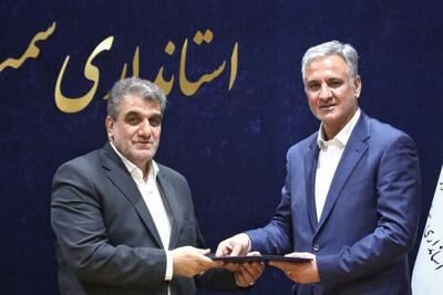 «عربی» معاون توسعه منابع انسانی استاندار سمنان شد