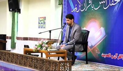 برپایی ۴۷۰۰ محفل انس با قرآن در گلستان