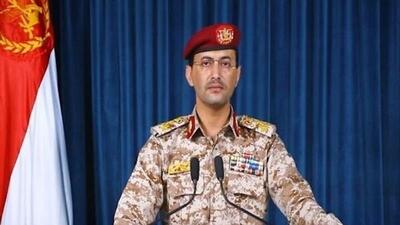 جنبش انصارالله: تل آویو را با پهپاد هدف قرار دادیم
