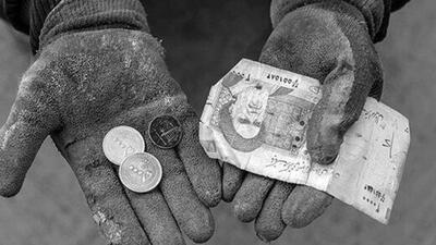 کاهش قیمت ها یا افزایش درآمد ! 