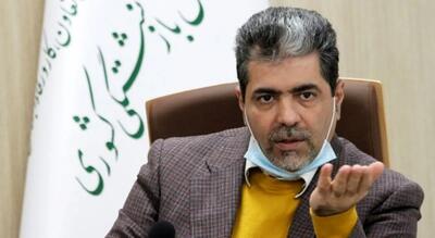 اعلامِ زمانِ بازپرداخت هزینه‌های بیمه تکمیلی بازنشستگان کشوری