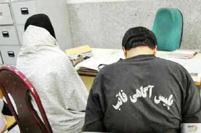 نقشه شوم این مادر زندگی دخترش را تباه کرد