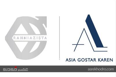 عصر خودرو - بیش از ۱۰۰ خودرو جانبازان به خریداران تحویل داده شد