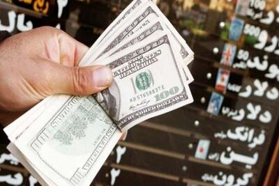 تقویت ارزش ریال، ساعاتی قبل از مذاکرات ایران و آمریکا / دلار و سکه چند؟