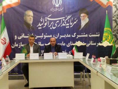 آغاز اقدامات اجرایی برای راه‌اندازی پایانه صادراتی کشاورزی در ورامین