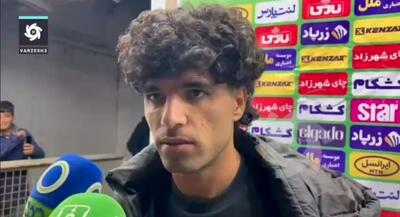 شوخی عجیب گلر پرسپولیسی بعد از سه‌تایی شدن