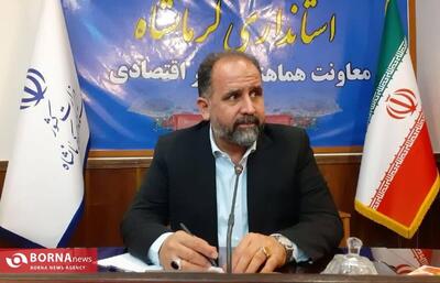 توزیع ۲۱۰ تن آرد ترمیمی در شهرستان‌های استان کرمانشاه