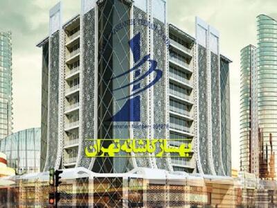 زنگ مجمع  ثبهساز  به صدا در می آید