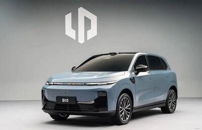 لیپ موتور B10 ؛ کراس اور خوش قیمت چینی با 215 اسب بخار
