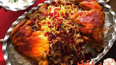 خلاقیت غافلگیرکننده عروس خانم باسلیقه در دیزاین زرشک پلو
