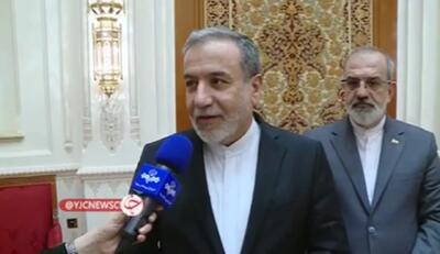 اگر اراده کافی وجود داشته باشد، درباره جدول زمانی تصمیم می‌گیریم