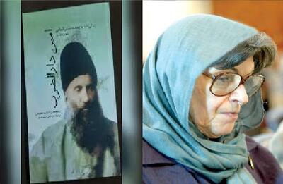 شیرین مهدوی دار فانی را وداع گفت
