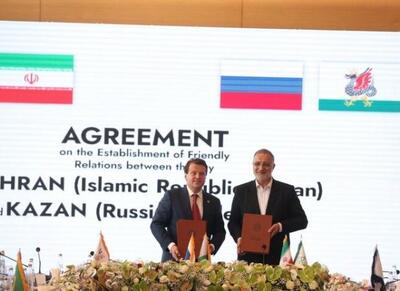 تفاهم همکاری بین شهرهای تهران و کازان روسیه - اکونیوز