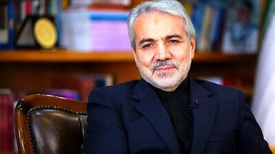 تکذیب تصدی محمدباقر نوبخت در بانک مرکزی | اقتصاد24