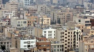 شرط کاهش قیمت مسکن در سال 1404 چیست؟