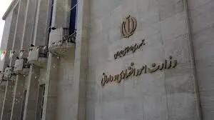 فرد پیشنهادی برای وزرات اقتصاد مذاکره را از ذهنش کنار بگذارد/  دغدغه های وزیر اقتصاد چه باید باشد؟