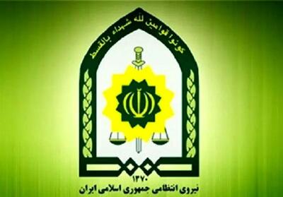 اطلاعیه مهم فراجا درباره یکی از ماموران پلیس