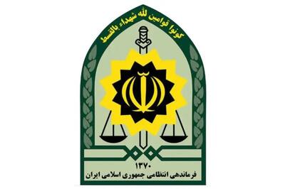 واکنش فراجا به اظهارات اینستاگرامی یک پلیس اخراج شده: سازمان پلیس جایی برای فاسدان نیست