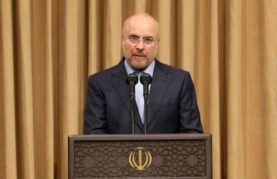 دیدار نوروزی قالیباف و هیئت رئیسه مجلس با رهبر انقلاب