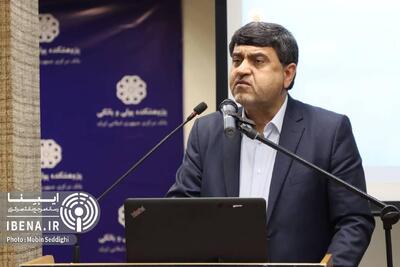 اقدمات بانک مرکزی برای اجرای جدی سیاست تثبیت