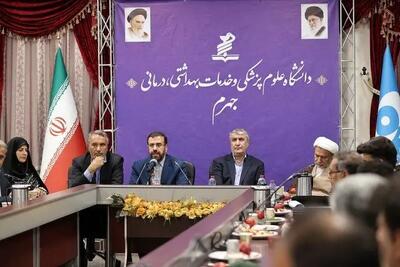 غنی سازی اورانیوم؛ کلیدخودکفایی در فناوری پزشکی هسته ای
