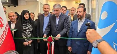 کلینیک پیشرفته درمان زخم با پلاسمای سرد در جهرم افتتاح شد
