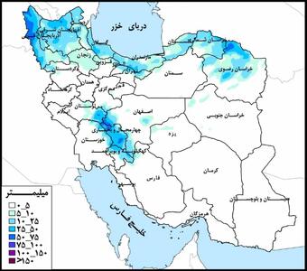 پرباران‌ترین حوضه‌های کشور در هفته جاری