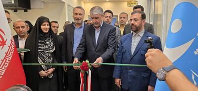افتتاح کلینیک درمان زخم بر پایه پلاسمای سرد در جهرم