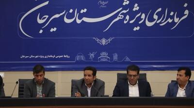 شناسایی افراد بازمانده از تحصیل استان کرمان برای حضور در کلاس درس