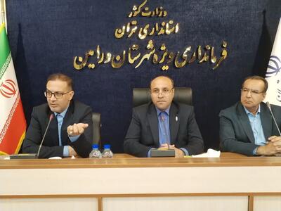 برخورد با چاه‌های غیرمجاز در اولویت دستگاه‌ها باشد