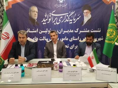 یکی از اهداف محوری در سال ۱۴۰۴ اشتغال‌زایی برای مهندسان کشاورزی است