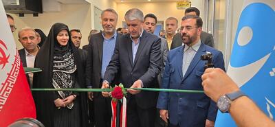 بهره‌برداری از کلینیک درمان زخم بر پایه پلاسمای سرد در جهرم
