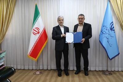 دکتر «عادل سی و سه مرده» سرپرست دانشگاه کردستان شد