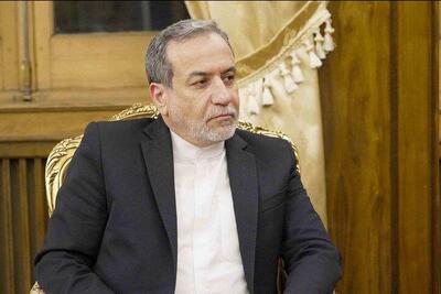 عراقچی: میراث «استاد اعتماد» امروز بالنده‌تر از هر زمانی در خدمت پیشرفت ایران عزیز است