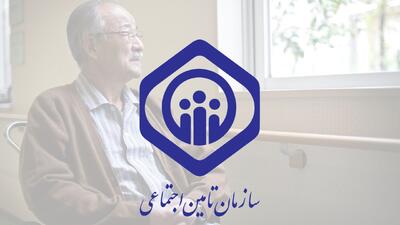 رقم دقیق متناسب‌سازی حقوق بازنشستگان چقدر است؟