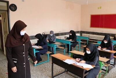 این افراد واریزی جدید دارند