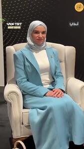 ببینید؛ دیدار همسر اردوغان با همسر جولانی