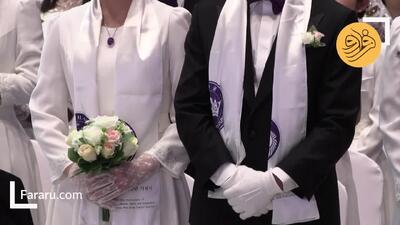 ببینید؛ جشن ازدواج دسته جمعی صدها زوج در کره جنوبی