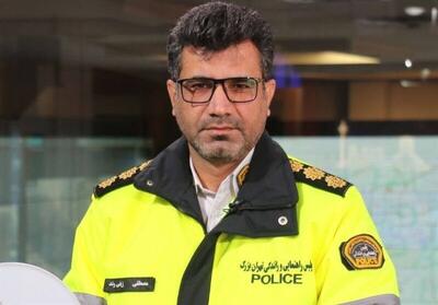 مناطق پرخطر تهران اعلام شد