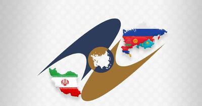 روسیه بزرگ‌ترین مقصد کالاهای ایرانی در اوراسیا شد
